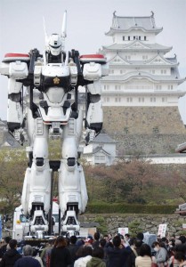 patlabor